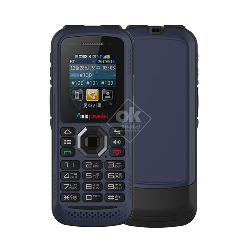 라져 컴팩트SE (RADGER Compact SE) 라저 무전기