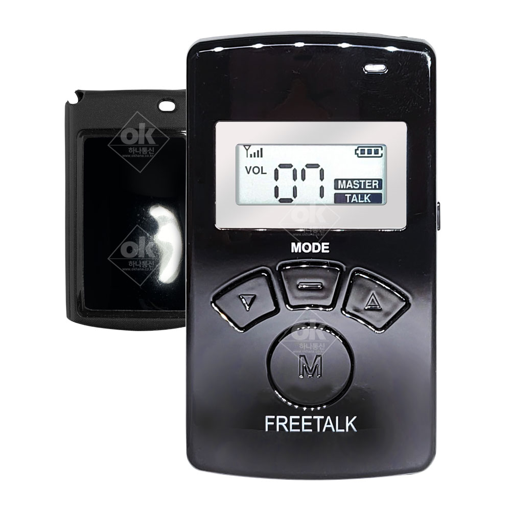 [Vatoo] 바투 무선 인터컴 FT-2400i/FT2400I 보급형 최저가상품 / 가죽케이스 증정 / 양방향 무선송수신기